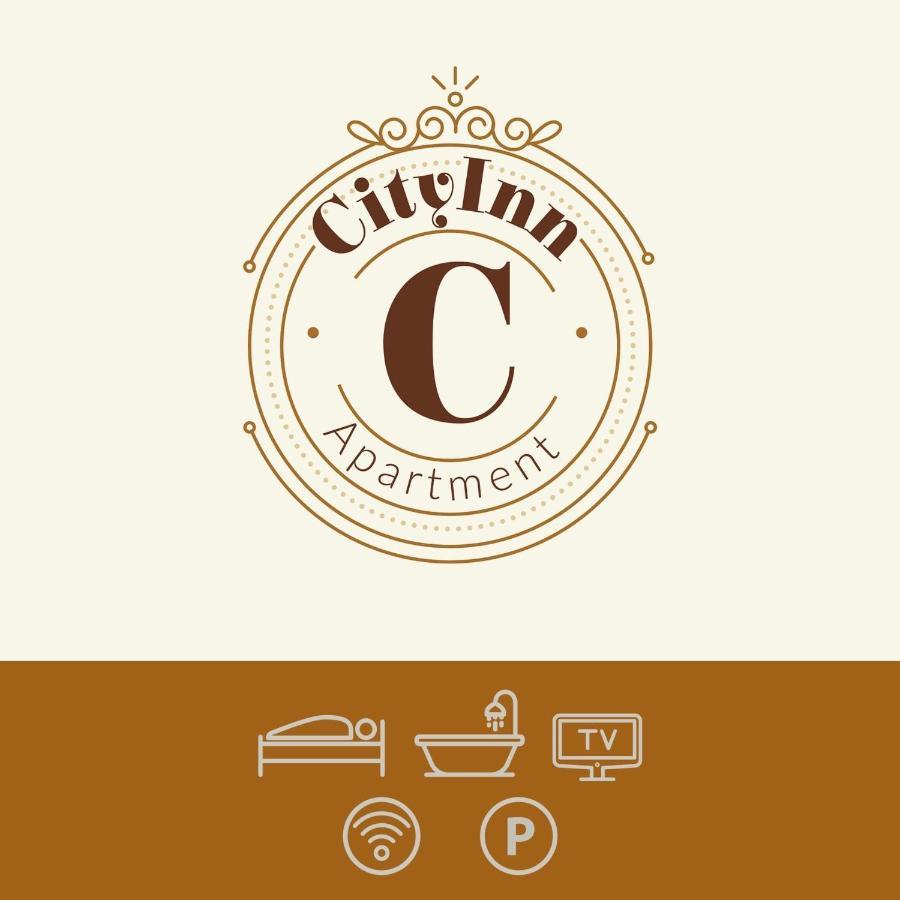 Cityinn Apartment 比耶利纳 外观 照片